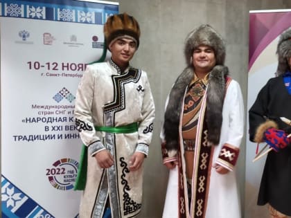 Артист из Башкирии представил республику на международном - форуме в Санкт Петербурге