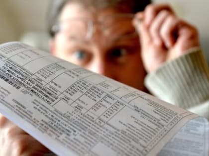 Когда закончится беспредел: женщина из Башкирии возмутилась счетами за отопление