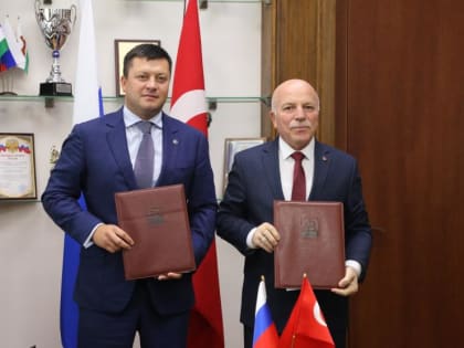 Закрепили намерения