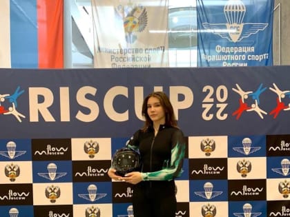 Камилла Сазонова выполнила норматив в Мастера спорта России.