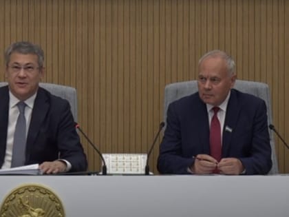 Радий Хабиров распорядился наградить всех причастных к экономическим успехам Башкирии