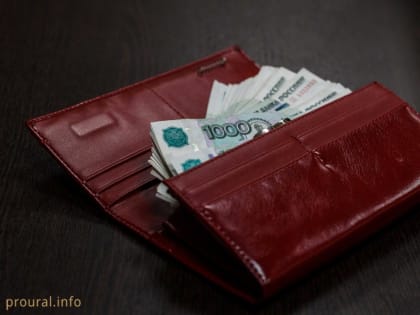 В Уфе из-за «денежной реформы» пенсионерка потеряла сбережения