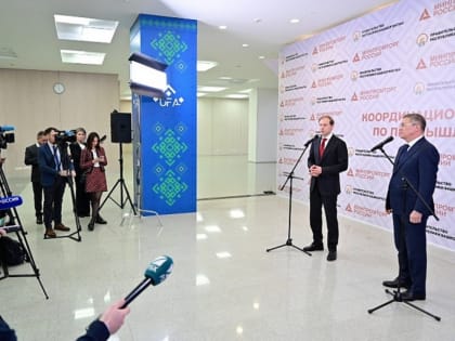 Радий Хабиров рассказал, с какими странами будет сотрудничать Башкирия в 2023 году
