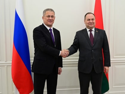 Радий Хабиров встретился с премьер-министром Беларуси