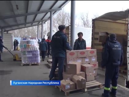 Гуманитарный конвой из Башкирии прибыл в Луганскую народную республику
