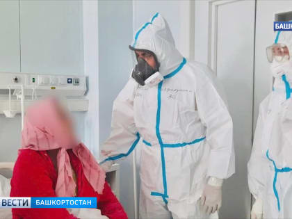Новый ковид-госпиталь в Туймазинском районе Башкирии принял первых пациентов