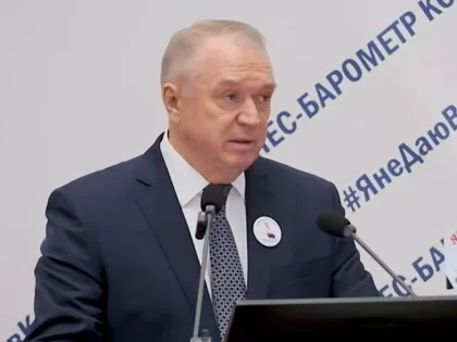 Влияние коррупции на бизнес в России