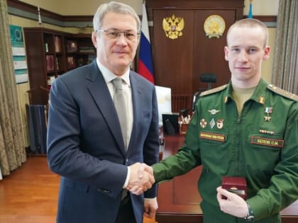Радий Хабиров: "Будем поддерживать мобилизованных, добровольцев башкирских батальонов и их родных"