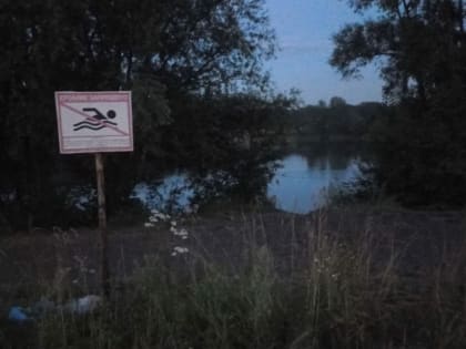 В Уфе в озере Глубоком утонул 64-летний мужчина 