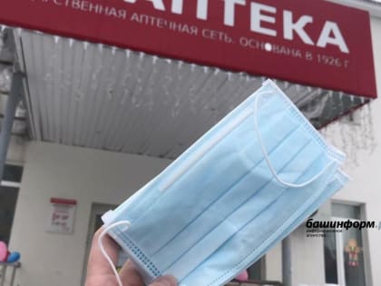 Роспотребнадзор призвал возобновить масочный режим в регионах с высокой заболеваемостью Covid-19