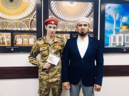 В духовном управлении мусульман Республики Башкортостан состоялось торжественное награждение лучших юнармейцев