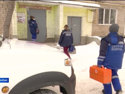 Один день из жизни ишимбайских медиков в репортаже «Вестей»