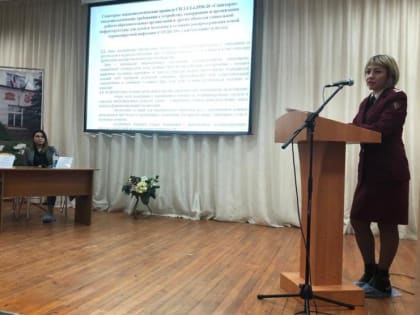 В Кировском районе провели совещание по подготовке к летней оздоровительной кампании 2023 года