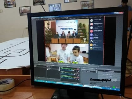 «Башмедь» оказала поддержку в проведении детского конкурса робототехники