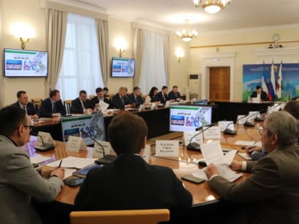 Безопасность усиливается
