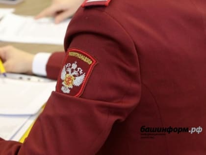 Роспотребнадзор проверит полуфабрикаты, которыми отравилась семья в Башкирии