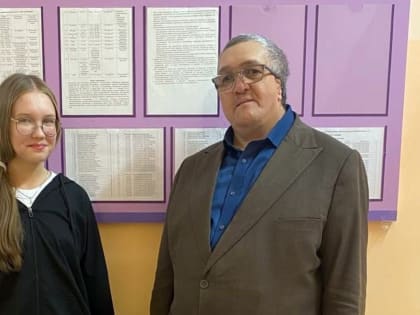 Нефтекамская школьница победила на республиканском этапе Всероссийского конкурса