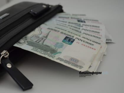 В России работающим родителям гарантируют право на получение пособия по уходу за ребенком