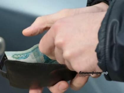 Владимир Путин подписал указ об индексации окладов госслужащих на 4% с 1 октября