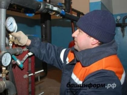 Мэрия Уфы создала рабочую группу для анализа деятельности районных УЖХ