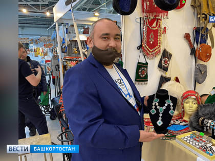 Предприниматели-ремесленники Башкирии приняли участие в выставке «Ярмарка новогодних подарков»