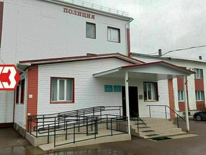 Мошенничество с покупкой самоката в Нефтекамске