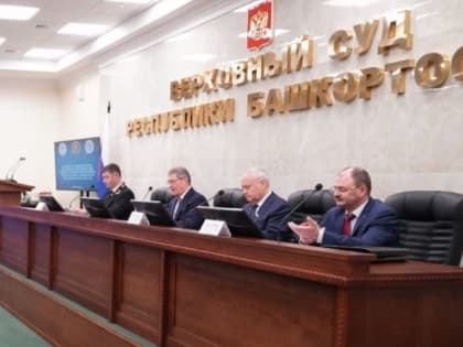 Константин Толкачев принял участие в совещании по итогам работы районных, межрайонных, городских судов в 2022 году