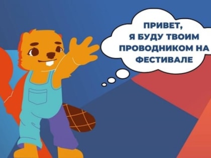 Где найти работу мечты?