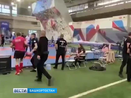 Спортсмен из Башкирии стал участником массовой драки на турнире по борьбе в Москве