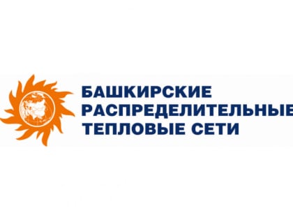 Клиентские офисы БашРТС прекращают прием жителей. Их будет вести «ЕИРЦ РБ»