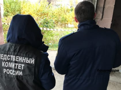 В Башкирии в гараже обнаружили труп мужчины