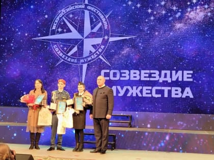 27 декабря - день спасателя МЧС России!
