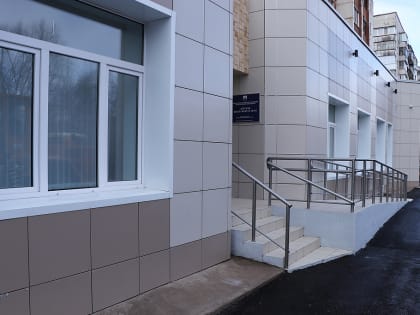 Пешком по Дёме