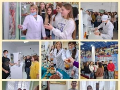 Посещение учеников 9-х классов города Нефтекамск