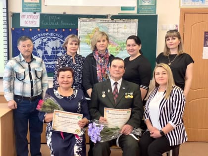 В Ишимбае прошёл семинар учителей географии