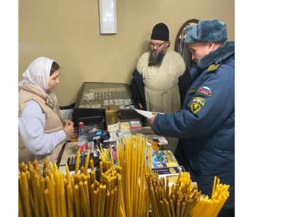 Комплекс профилактических мероприятий в храмах