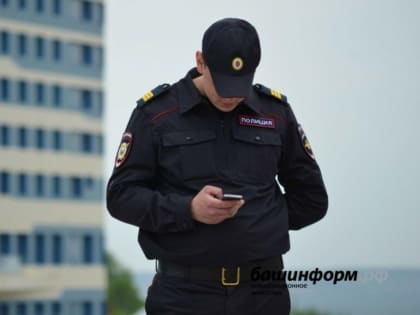 В Башкирии сообщили о первых итогах спецоперации «Нелегал-2022»