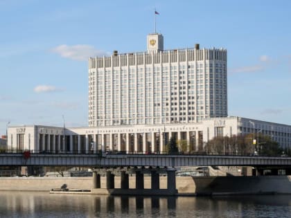 Кабмин продлит на 2023 год некоторые меры поддержки бизнеса в условиях санкций