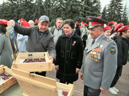 Сегодня в Уфе стартовал Республиканский марафон «Земля Памяти»