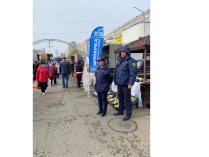 Ярмарочное настроение