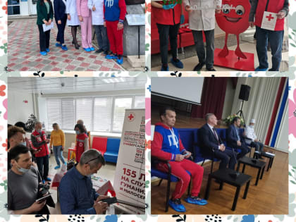 Донорская акция со студентами БашГу