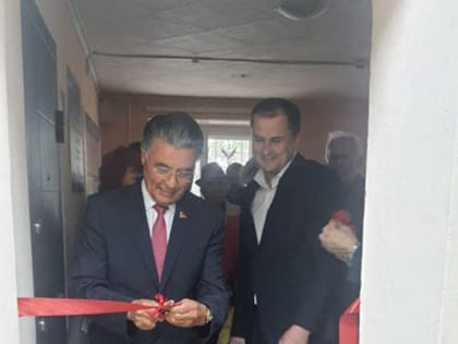 В Стерлитамаке открылась общественная приёмная КПРФ