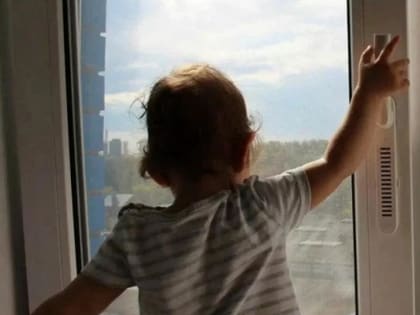 Открытое окно может стать причиной несчастного случая!