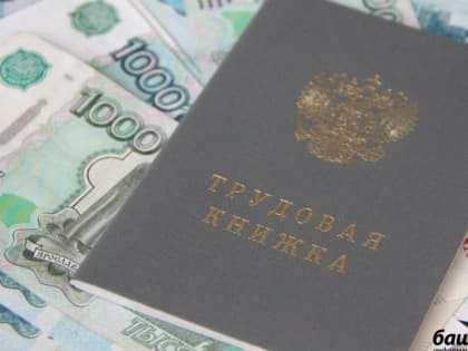 С 1 января 2023 года минимальный размер оплаты труда составит 16 242 рубля в месяц