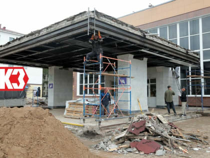 Нефтекамская госфилармония преображается