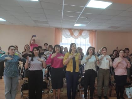 Состоялся городской семинар для музыкальных руководителей ДОУ «Современные технологии музыкального воспитания дошкольников:  от традиции к инновации»
