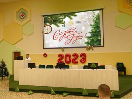 Поздравление главного врача ГБУЗ РКБ им. Г.Г. Куватова Мурада Авзалова с наступающим Новым 2023 годом!