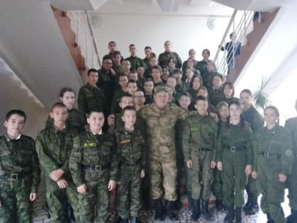 На «ты» с героем