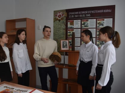 Ишимбайские школьники - участники поискового движения Башкирии