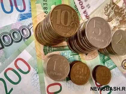 Власти сообщили приятную новость для некоторых категорий пенсионеров